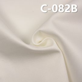 100% Cotton Dyed Twill 20*16 57/58" 240g/m2 C-082B