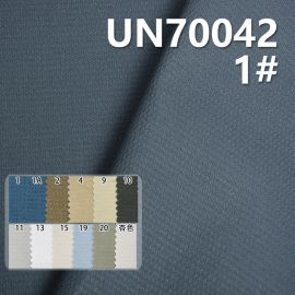 98%cotton 2%spandex dyed dobby fabric 240g/m2 48/50" UN70042