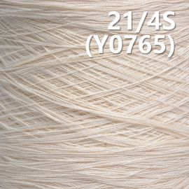 21/4S bamboo fiber Cotton Yarn Y0765