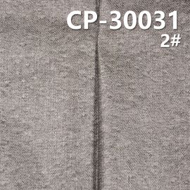 100%Cotton Denim Snowflakes silver coating (8.6oz)  51/52" CP-30031