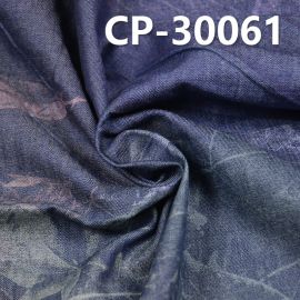 100% cotton twill denim  Tropical rain forest printing 4.2oz 57/58" CP-30061