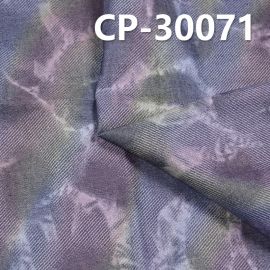 100% Cotton Denim 2/1 Twill Print Fabric 142g/m2 57/58" CP-30071