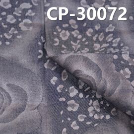 cotton combed denim printed Caipen rose cloth 56/58" 144g/m2 CP-30072