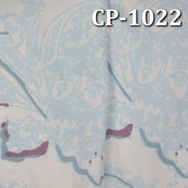 100%Cotton plain Print Fabric  57/58" 110g/m2 CP-1022