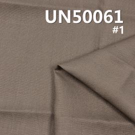 100% Pure Linen Cloth 210g/m2 49/50" UN50061