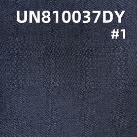 Cotton Polyester Jacquard Denim 60"  9.95oz UN810037DY